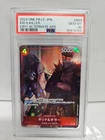キッド&キラー (Parallel)