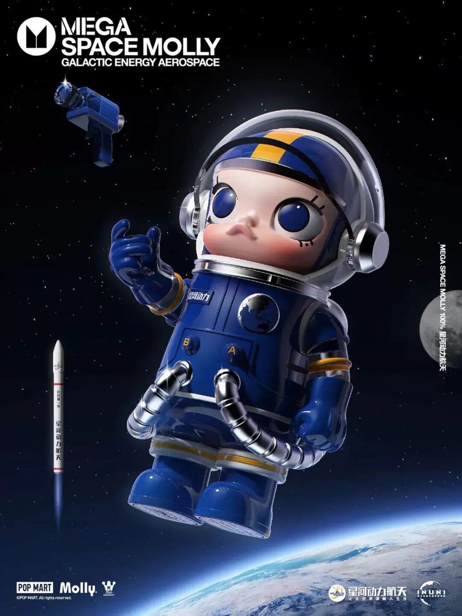 その他 SPACE MOLLY Galactic Energy Aerospace Popmart Molly Galactic Energy Mega Aerospace Pendant Limited