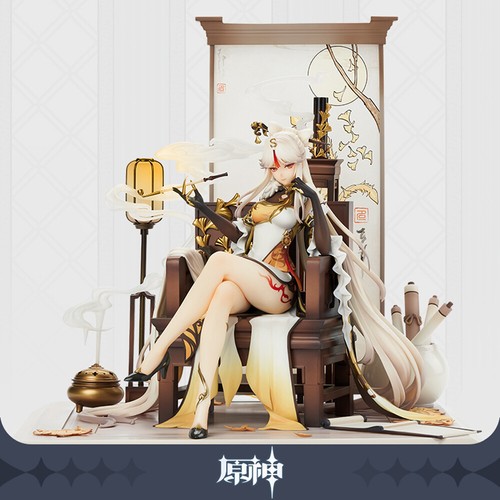 Presell Genshin Impact NingGuang Figures Original Figurine 1/7 Statue