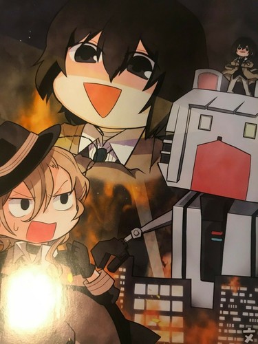 Bungo Stray Dogs Wan 1- 8 manga Set spin-off Japanese comic Bungou - Picture 7 of 11