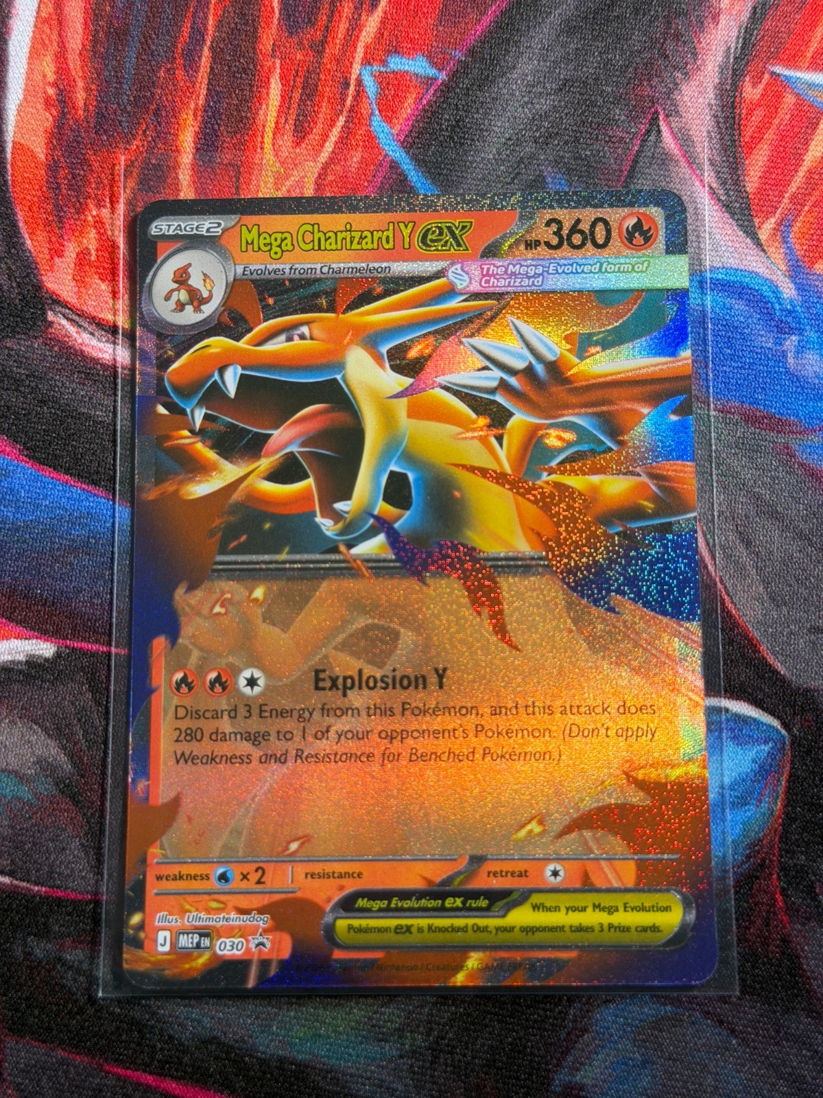 Mega Charizard Y ex - Holo Promo ME: Mega Evolution Promo 030 NM