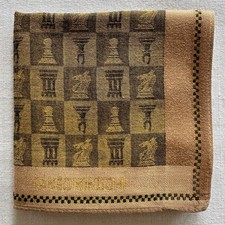 VTG Handkerchief Dark Yellow Fabric Woven Chess King  Horse Pocket Square 18"