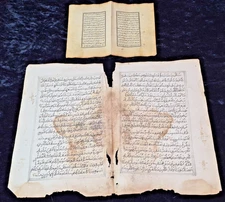 Very Old &  Large Antique Hand Written Manuscript Koran pages from Philippines