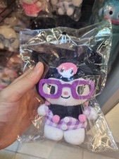 Sanrio Kuromi Nerd Glasses Plush Keychain Geek Chic Bag Charm Toy Genuine