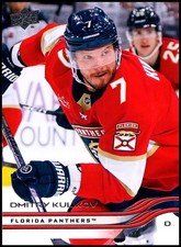 #73 Dmitry Kulikov 2025-26 Upper Deck - Florida Panthers