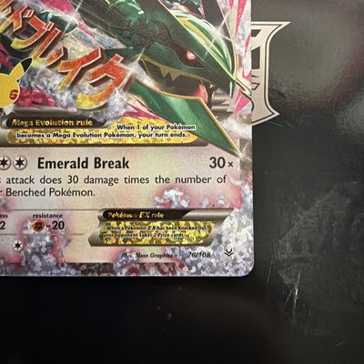M Rayquaza EX 76/108 Celebrations: Classic Collection Holo 25th