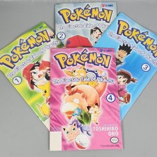 Pokemon Electric Tale of Pikachu 4 Volume Lot Toshihiro Ono 1998-1999 Viz Comics