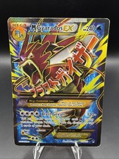 M Gyarados EX (Full Art) 115/122 Breakpoint Holo on eBay