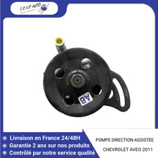 Pompe direction assistée Chevrolet AVEO