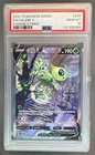 132106265 Celebi V 2021 Pokemon Sword & Shield Fusion Strike #245/264 PSA 10