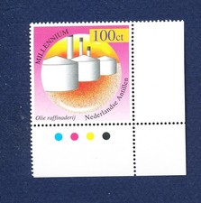 NETHERLANDS - Scott 881 - MNH - Oil storage tanks - 1999