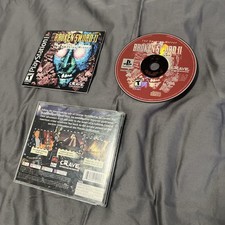 Broken Sword II: The Smoking Mirror (Sony PlayStation 1, 1999)