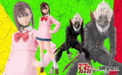 S.H.Figuarts Dandadan OKARUN Transformado NACIONES TAMASHII Bandai Japón Nuevo - Imagen 15 de 20