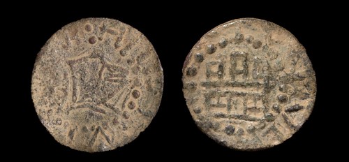 Moneda Ibiza. Felipe II. Dobler MBC+, magnífica pieza - Imagen 3 de 3