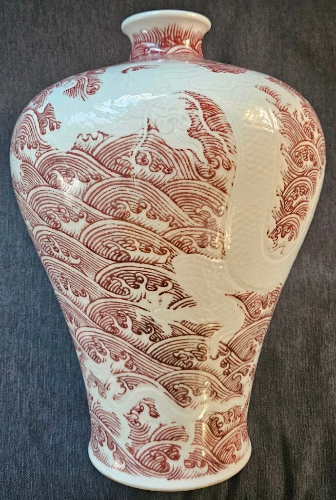 陶瓷红色1900-1940 中国古董花瓶| eBay
