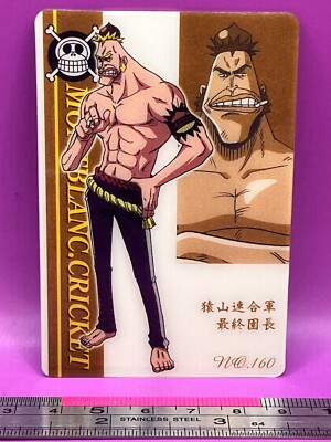 Mont Blanc Cricket 160 One Piece King of Pirates Gummy Card 2004