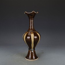 12.7" China Jingdezhen Fixed Kiln Sauce-colored Glaze Porcelain Fancy Top Vases