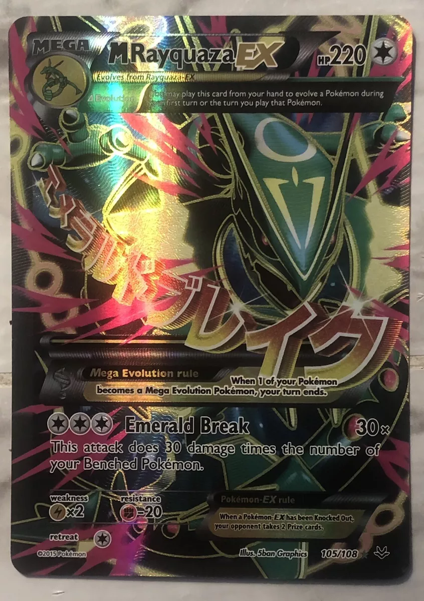 FULL ART Mega M Rayquaza EX ULTRA RARE 105/108 XY Roaring Skies Pokemon  Holo- LP