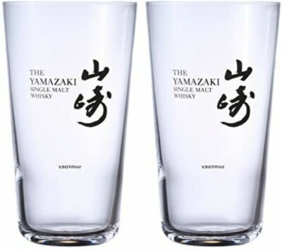 SunTory The Yamazaki Single Malt Whisky Tumbler 340ml SET OF 2PCS