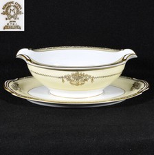 Noritake Penelope Gravy & Underplate (3" Tall) (Underplate 9 1/2"x6")