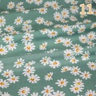 Picture 15 of 20