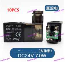 10PCS 4VDC Air Solenoid Valve Coil 9mm Dia High power 7.0W DC 24V