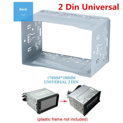 Silver Metal Universal 2Din Car Stereo Radio Fascia Panel Dash Bezel Trim Kit US