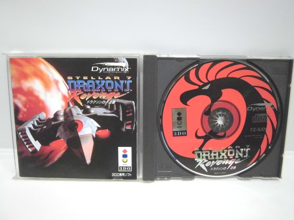 3DO Real - STELLAR 7 DRAXON'S Revenge - JAPAN GAME