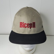 VTG Bicep II Herbicide Logo Agricultural Snapback Hat Baseball Cap Novartis