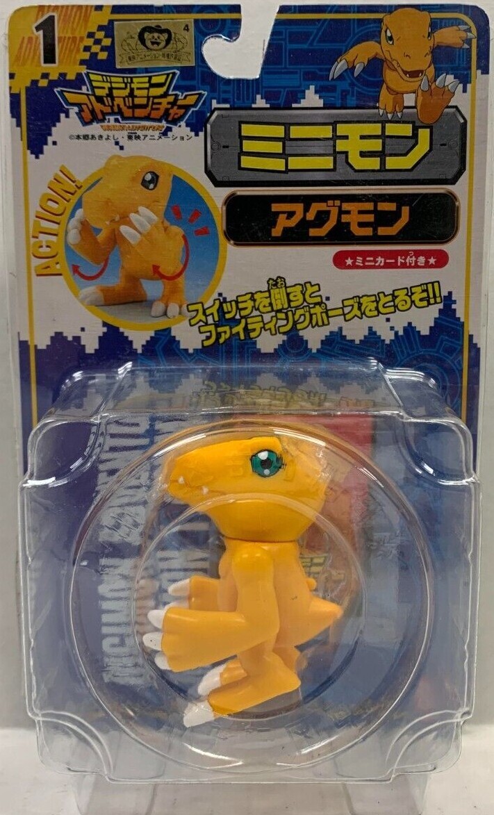 BANDAI DIGIMON ADVENTURE #1 AGUMON MINIMON SERIES ACTION FIGURE 