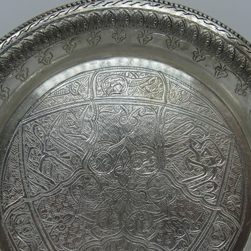 Piatto piccolo vintage egiziano argento sterling .900 1939-1940 - bellissimo! - Foto 2 di 8