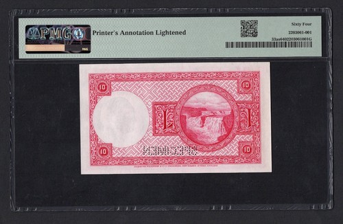 Iceland 10 Kronur 1928( 1948-56) P33as "Specimen" Uncirculated Grade 64 Top Pop - Picture 2 of 2