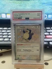 2024 POKEMON PAF EN-PALDEAN FATES SHINY RARE #202 SNORLAX PSA 9