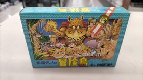 Hudson Master Takahashi'S Adventure Island Famicom Software KoV33