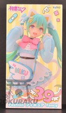 TAITO   Vocaloid   Hatsune Miku Fashion Fancy Ver Figure