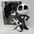 Funko Super Deluxe: Disney - Jack Skellington