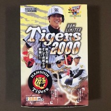 [Unopened] BBM 2000 Hanshin Tigers Tsuyoshi Shinjo, Katsuya Nomura, Kyuji