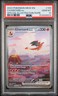 2023 POKEMON MEW EN-151 SPECIAL ILLUSTRATION RARE #199 CHARIZARD EX PSA 10