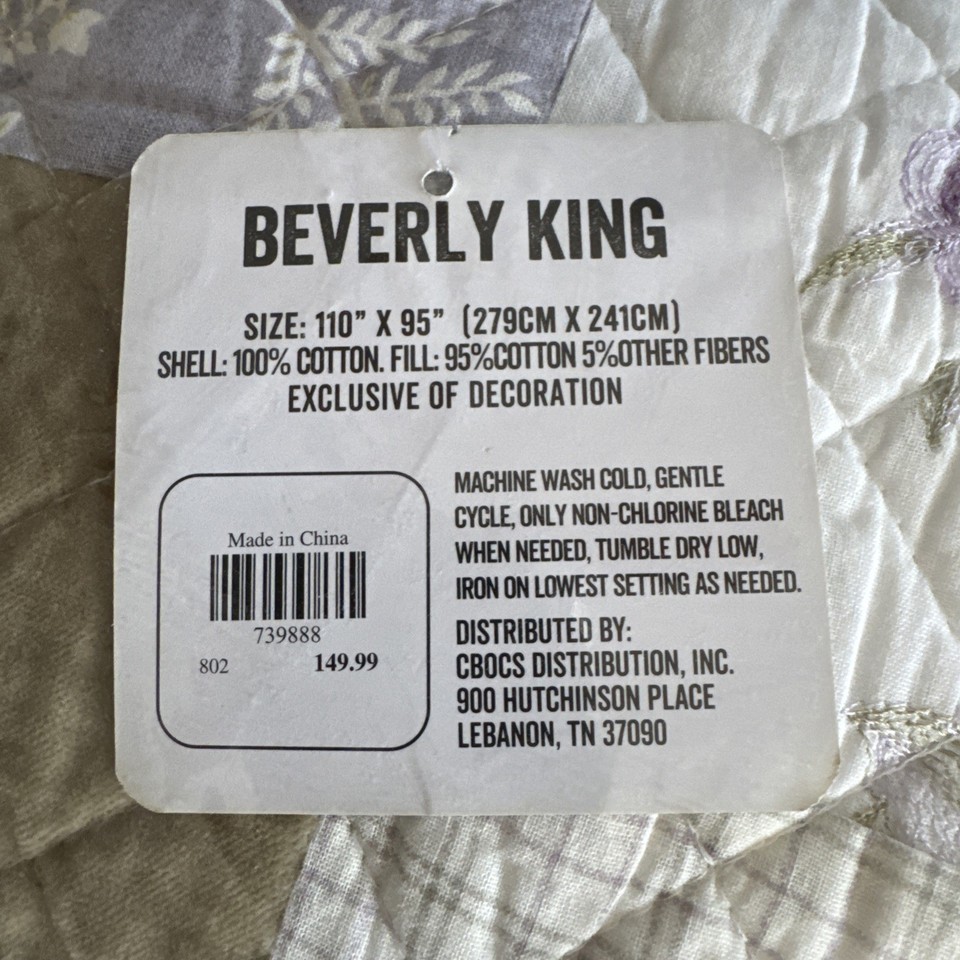 Cracker (term) visual data 8