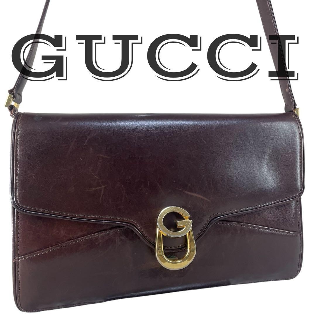 Borsa a tracolla Gucci in pelle con portamonete vecchia Gucci vintage...