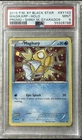 PSA 9 2016 POKEMON XY BLACK STAR PROMO SHINY MEGA GYARADOS #XY143 MAGIKARP HOLO