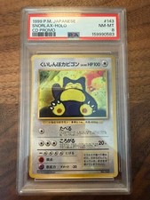 Hungry Snorlax Holo Japanese CD Promo Vintage PSA 8