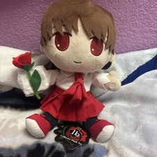Fangamer IB Plushie Used With Tag