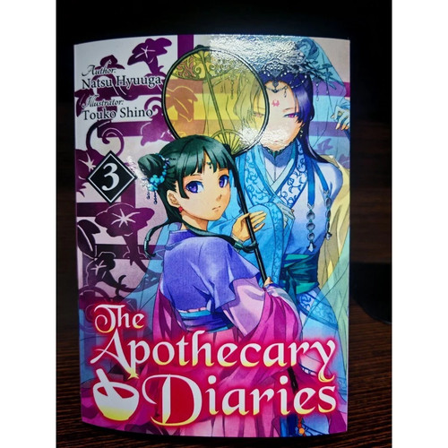 COMIC The Apothecary Diaries (Light Novel) Vol 1-13 English Version | DHL SHIP - Picture 11 of 12