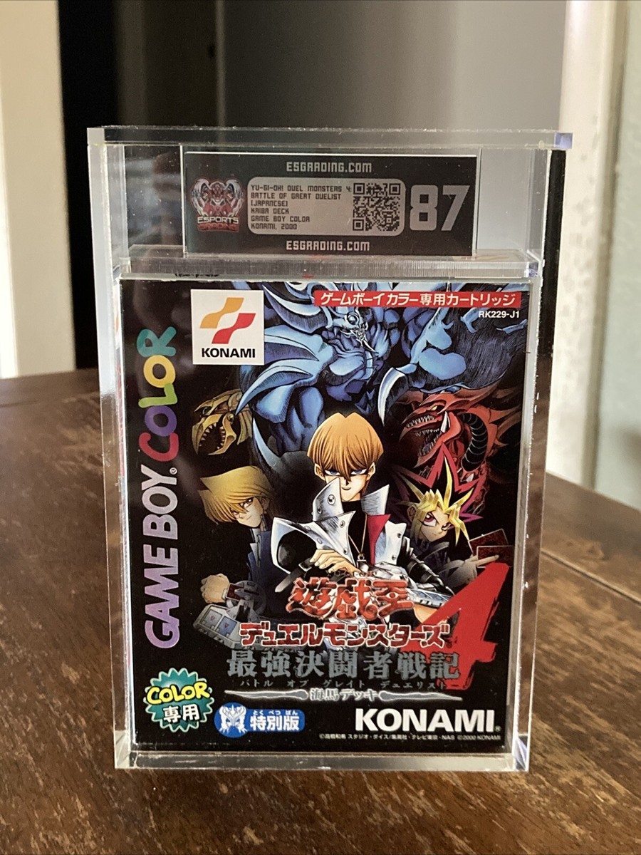 Yu-Gi-Oh Duel Monsters Battle of Great Duelists Kaiba GAMEBOYColor