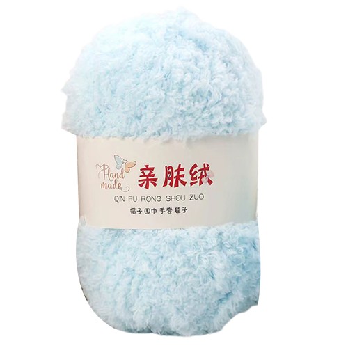 1 Roll 50g Crochet Thread Good Toughness Knitting Soft Smooth Sewing Thread - Picture 13 of 31