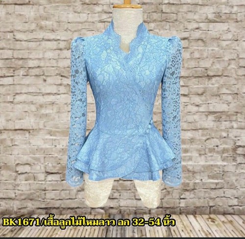 Thai silk lace Dress shirt blouse Fashion Beautiful Casual elegant lady - Picture 26 of 33