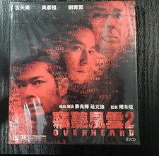 Overheard 2 VCD new sealed Hong Kong movie lau ching wan Louis koo Daniel Wu