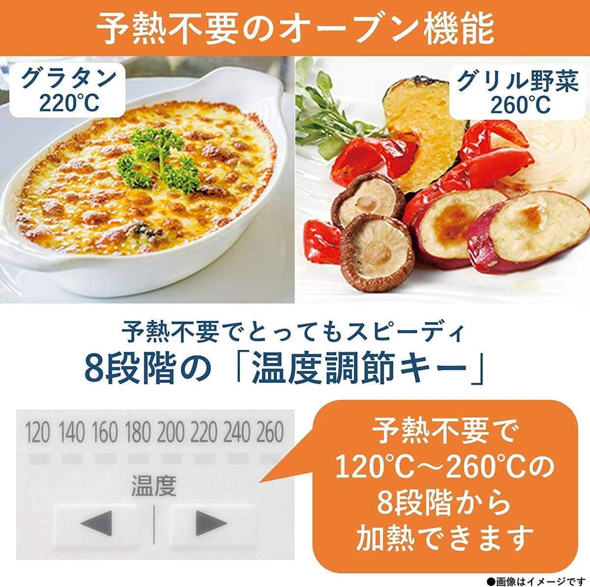 Panasonic NB-DT52-W compact oven stylish toaster White from Japan DHL Fast ship
