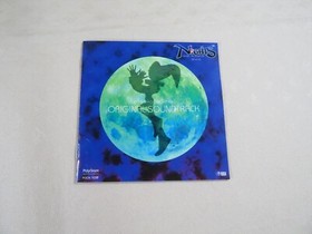 sega saturn nights CD original soundtrack Japan album Japanese game music JP jpn
